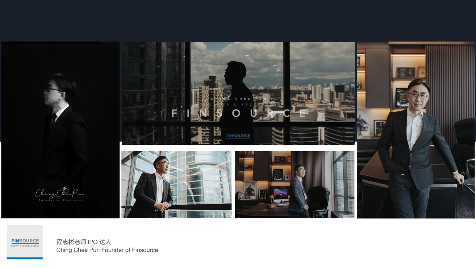 beBrand — Professional Branding Portraits — image 15