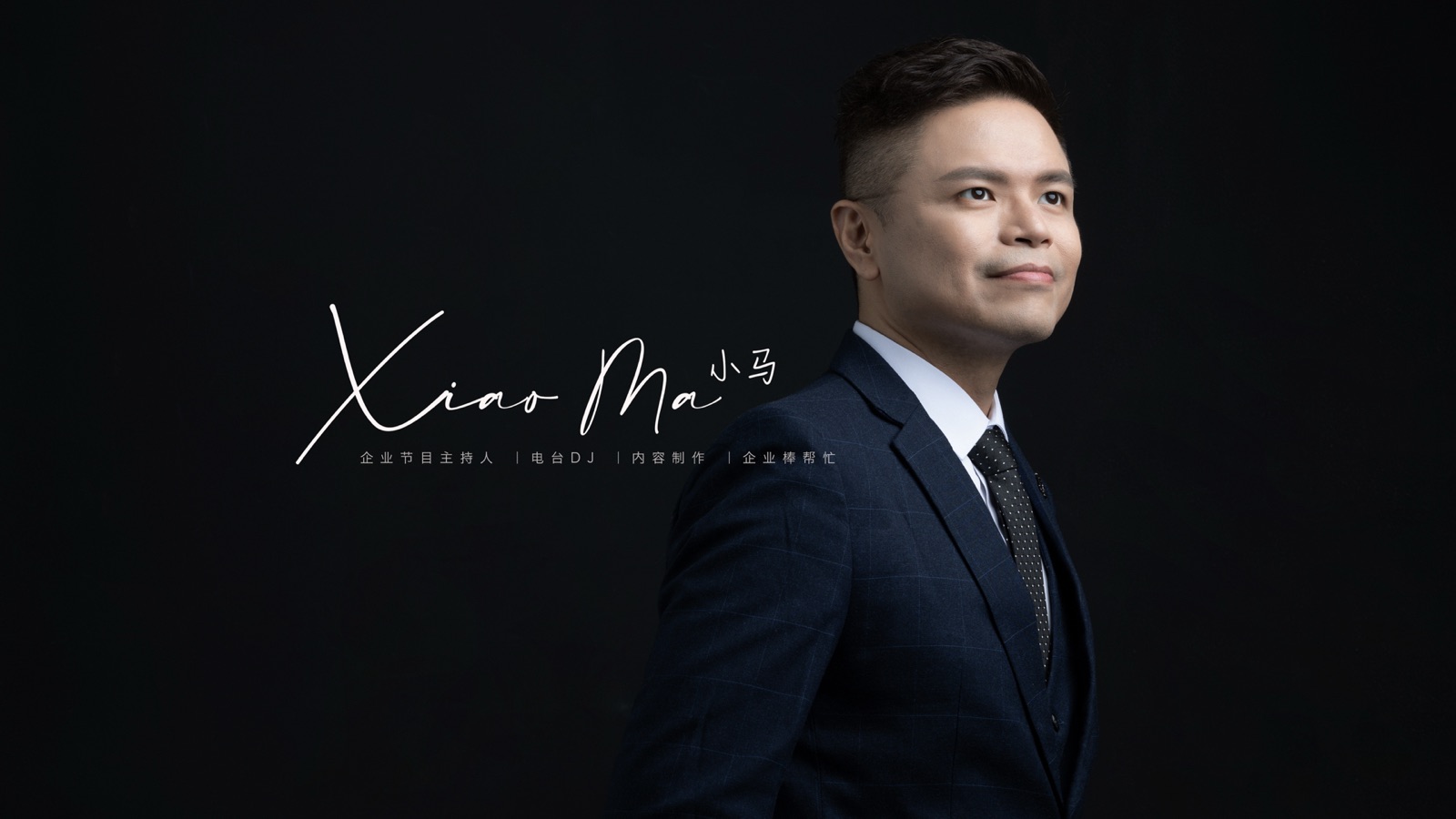 beBrand — Professional Branding Portraits — image 17
