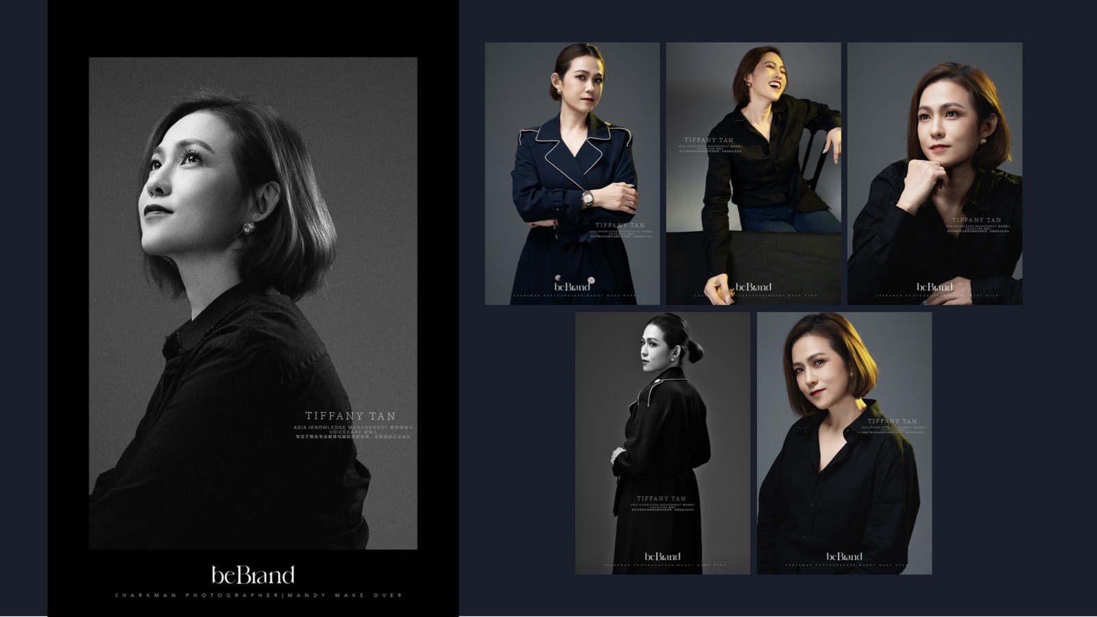 beBrand — Professional Branding Portraits — image 21