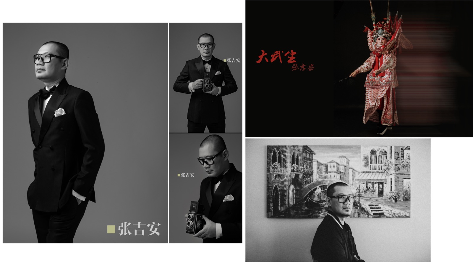 beBrand — Professional Branding Portraits — image 26