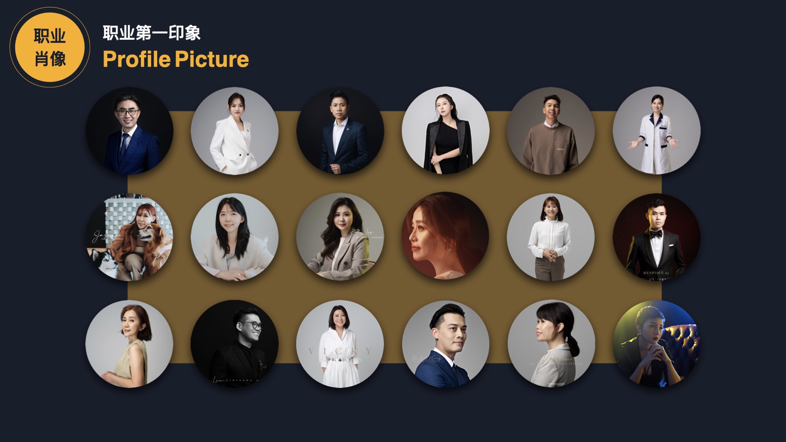 beBrand — Professional Branding Portraits — image 5